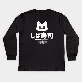 Shiba Sushi Kids Long Sleeve T-Shirt